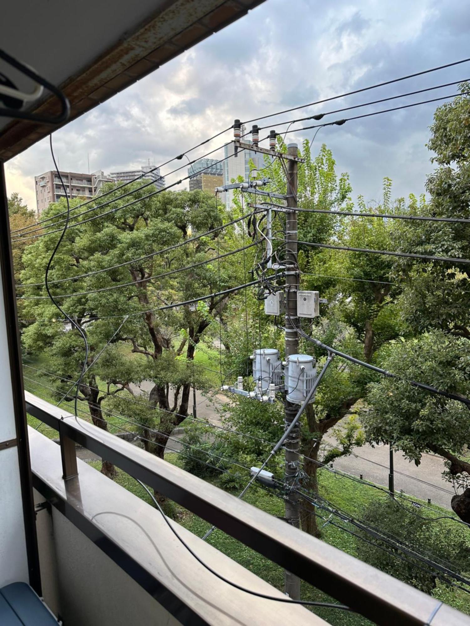 Wise Park Mukojima Tóquio Exterior foto
